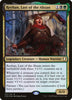 Reyhan, Last of the Abzan (Foil) - Commander Anthology Volume II - #013/312