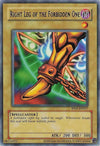 Right Leg of the Forbidden One  - (Unlimited) (Rare) Retro Pack (2020 Date Reprint) - RP01-EN017