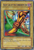Right Leg of the Forbidden One  - (Unlimited) (Rare) Retro Pack (2020 Date Reprint) - RP01-EN017