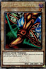 Right Leg of the Forbidden One (1st Edition) (Quarter Century Secret Rare) - 25th Anniversary Tin: Dueling Mirrors - MP24-EN002