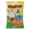 Ring Pop Easter Peg Bag 3pk