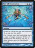 Rite of Replication - Zendikar #61/249