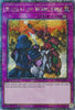 Rivalry of Warlords (1st Edition) (Quarter Century Secret Rare) - Quarter Century Bonanza - RA03-EN075
