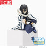 Demon Slayer: Kimetsu no Yaiba PM Perching Figure - Obanai Iguro