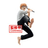 Chainsaw Man Vibration Stars Denji Figure