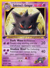Sabrina's Gengar (Unlimited Edition)(Rare) - Gym Challenge - #94