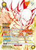 Saitama (018) - Union Arena Promotion Cards OPM-1-018