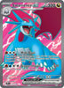 Salamence ex (Ultra Rare) - SV09: Journey Together - #177/159
