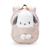 Saniro: Backpack w/ Plush - Pochacco - Sweets and Geeks