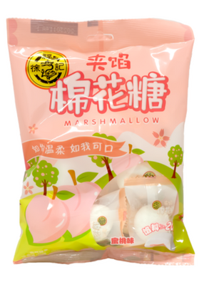 Hsufuchi Marshmallow Peach Mochi 64g Bag - Sweets and Geeks