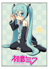 Hatsune Miku Magnet (Yamasan) - Sweets and Geeks