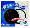 Oreo Sandwich Cookies Birthday Cake Cream 388g (SNG12)