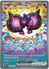 Pecharunt ex - SV: Prismatic Evolutions (PRE) # 163/131