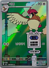 Pidgeotto (Art Rare) - Ruler of the Black Flame - 119/108 - KOREAN