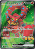 Volcanion EX - 113/100 - (Super Rare) -  SV9: Battle Partners  - JAPANESE