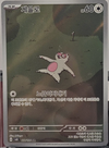 Slakoth (Art Rare) - Super Electric Breaker - 117/106 - KOREAN