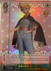Bo Peep - Pixar - PXR/S94-T21S  SR - JAPANESE