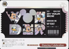 Dancing Celebration - Disney 100 Years of Wonder - Dds/S104-107 PR- JAPANESE
