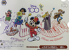 Together Stairs - Disney 100 Years of Wonder - Dds/S104-108 PR - JAPANESE
