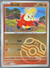 Fuecoco - Master Ball Holo - CBB1C Gem Pack 0305/09 - CHINESE