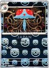 Tentacruel (Master Ball Reverse Holo) - Pokemon 151 - 073/165 - JAPANESE