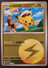 Captain Pikachu (Energy Foil) - CBB1C Gem Pack 0701/09 - CHINESE
