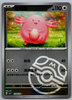 Chansey (Master Ball Foil) - CBB1C Gem Pack 1504/05 - CHINESE