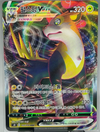 Boltund VMAX - Fusion Arts - 035/100 - KOREAN
