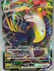 Boltund VMAX - Fusion Arts - 035/100 - KOREAN