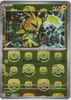 Electabuzz (Master Ball Foil) - SV2a Pokemon 151 - 125/165 - JAPANESE