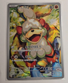 Hisuian Growlithe (Art Rare) - Crimson Haze - 075/066 - KOREAN