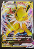 Jolteon vmax - cbb2C Gem Pack Volume 2 - #0314/14 - CHINESE