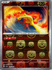 Moltres (Master Ball Foil) - SV2a Pokemon 151 - 146/165 - JAPANESE