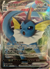 Vaporeon vmax - cbb2C Gem Pack Volume 2 - #0214/14 - CHINESE