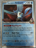 Team Rocket's Articuno (Destined Rivals Stamped) - Promo -  Destined Rivals - 051/182