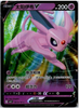 Espeon v - cbb2C Gem Pack Volume 2 - #0513/14 - CHINESE