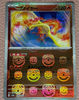 Moltres (Master Ball Foil) - SV2a Pokemon 151 - 148/165 - JAPANESE
