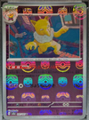 Hypno (Master Ball Foil) - SV2a Pokemon 151 - 097/165 - JAPANESE