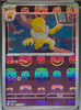 Hypno (Master Ball Foil) - SV2a Pokemon 151 - 097/165 - JAPANESE