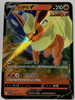 Flareon v - cbb2C Gem Pack Volume 2 - #0413/14 - CHINESE