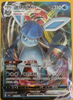 Glaceon vmax - cbb2C Gem Pack Volume 2 - #0814/14 - CHINESE