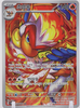 Infernape (AR) - Crimson Haze - 070/066 - KOREAN