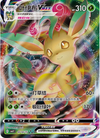 Leafeon vmax - cbb2C Gem Pack Volume 2 - #0714/15 - CHINESE