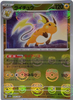 Raichu (Master Ball Foil) - SV2a Pokemon 151 - 026/165 - JAPANESE