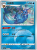 Vaporeon (Energy Symbol) - cbb2C Gem Pack Volume 2 - #0201/14 - CHINESE