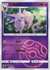 Espeon (Master Ball) - cbb2C Gem Pack Volume 2 - #0509/14 - CHINESE