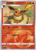 Flareon (Energy Symbol) - cbb2C Gem Pack Volume 2 - #0401/14 - CHINESE