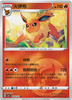 Flareon (Energy Symbol) - cbb2C Gem Pack Volume 2 - #0402/14 - CHINESE