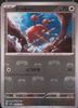 Doduo (Master Ball Foil) - SV2a Pokemon 151 - 084/165 - JAPANESE