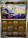 Mienshao (Master Ball) - 050/086 - White Flare - JAPANESE